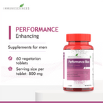 Performance Max ā Daily Performance Booster for Strength, Focus & Recovery - IMMUNOSCIENCES
